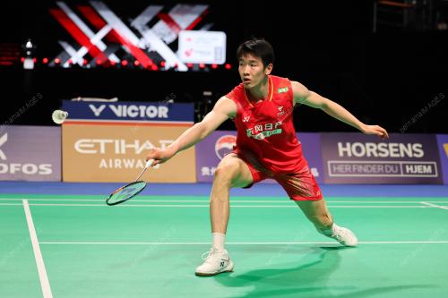 THOMAS & UBER CUP 2026