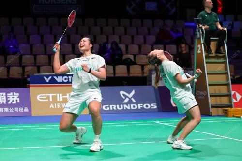 THOMAS AND UBER CUP 2026