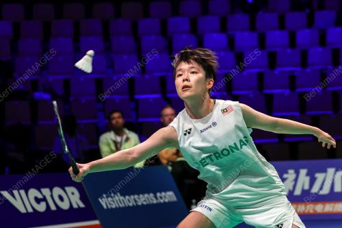 THOMAS AND UBER CUP 2026
