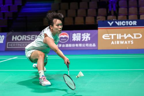 THOMAS AND UBER CUP 2026