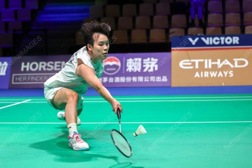 THOMAS AND UBER CUP 2026