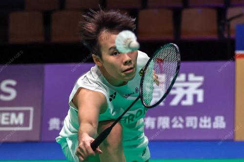 THOMAS AND UBER CUP 2026