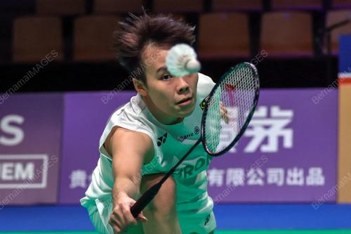 THOMAS AND UBER CUP 2026