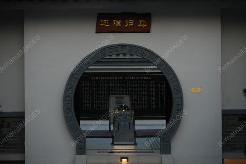 DSC02768