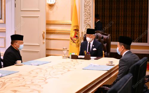 AL SULTAN ABDULLAH RI'AYATUDDIN AL MUSTAFA BILLAH SHAH