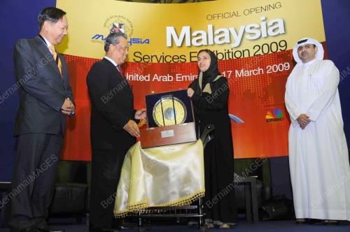 MUHYIDDIN YASSIN