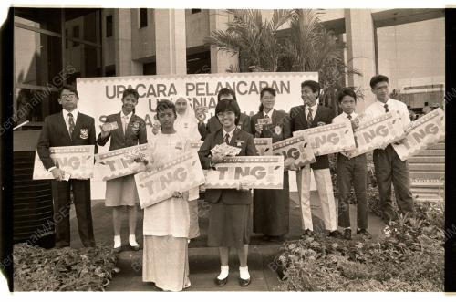 Dr Mahathir Lancar Urusniaga Skim ASB