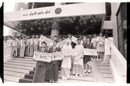Dr Mahathir Lancar Urusniaga Skim ASB