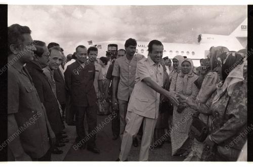Dr Mahathir Lawat Terengganu