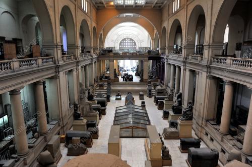 MUZIUM MESIR