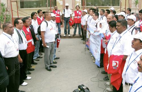 MISI BANTUAN KEMANUSIAAN KE GAZA