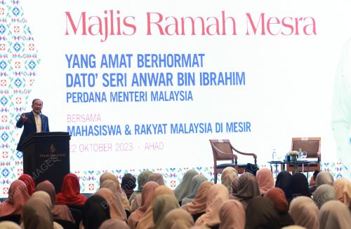 DATUK SERI ANWAR IBRAHIN