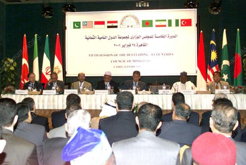 EGY04-24_02_2001_D8_19012016