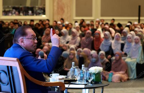 DATUK SERI ANWAR IBRAHIN