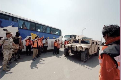 EGY07_17082014_GAZA