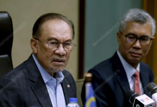 DATUK SERI ANWAR IBRAHIM