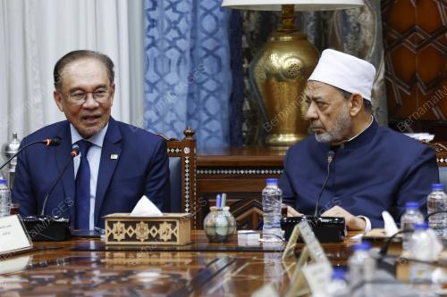 DATUK SERI ANWAR IBRAHIM