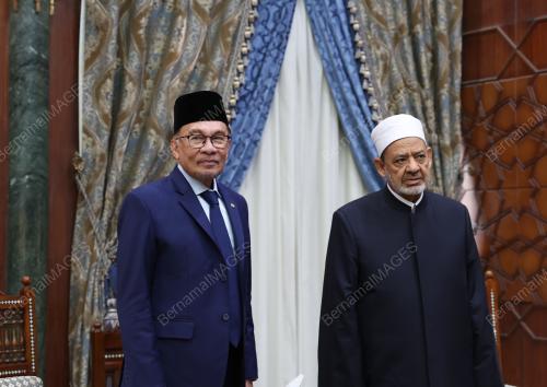 DATUK SERI ANWAR IBRAHIM