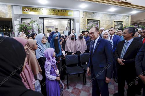 DATUK SERI ANWAR IBRAHIM