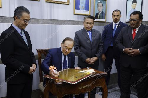 DATUK SERI ANWAR IBRAHIM