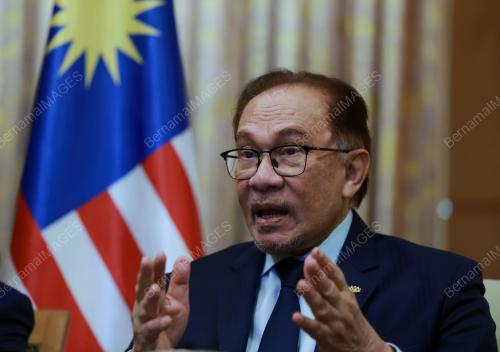DATUK SERI ANWAR IBRAHIM