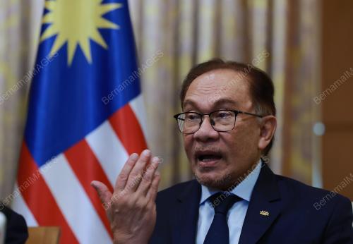 DATUK SERI ANWAR IBRAHIM