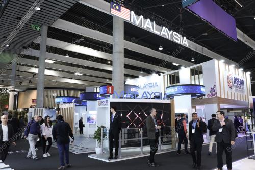 MALAYSIA PAVILLION
