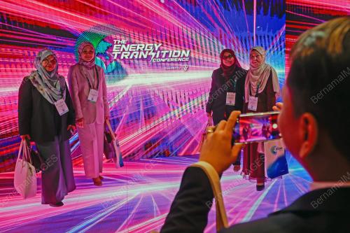 THE ENERGY TRANSITION CONFERENCE 2026 (ETCon26)