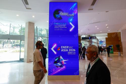 THE ENERGY TRANSITION CONFERENCE 2026 (ETCon26)