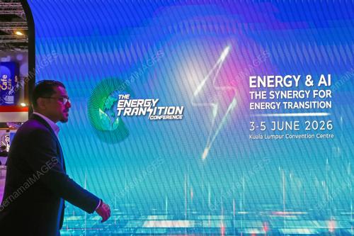 THE ENERGY TRANSITION CONFERENCE 2026 (ETCon26)