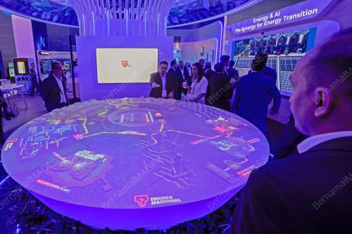 THE ENERGY TRANSITION CONFERENCE 2026 (ETCon26)
