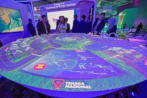 THE ENERGY TRANSITION CONFERENCE 2026 (ETCon26)