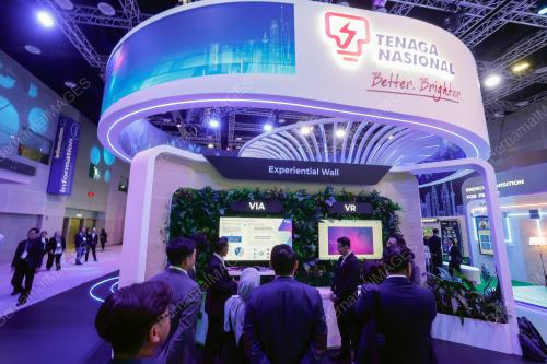 THE ENERGY TRANSITION CONFERENCE 2026 (ETCon26)