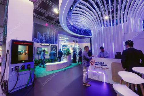 THE ENERGY TRANSITION CONFERENCE 2026 (ETCon26)
