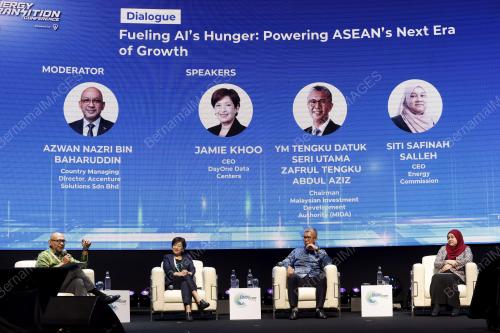 FUELING AI's HUNGER