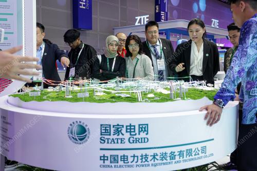 ETCON 2026