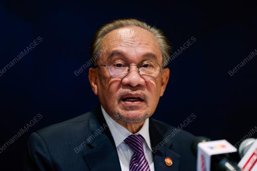 DATUK SERI ANWAR IBRAHIM