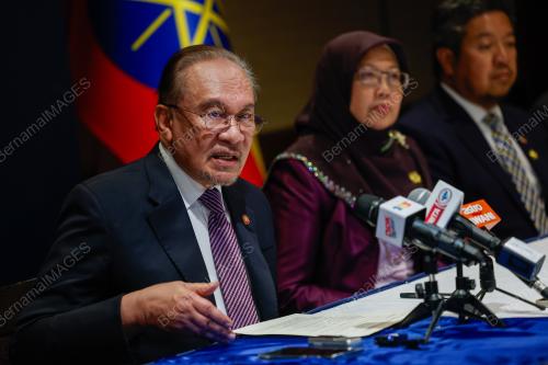 DATUK SERI ANWAR IBRAHIM