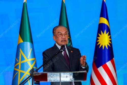 DATUK SERI ANWAR IBRAHIM