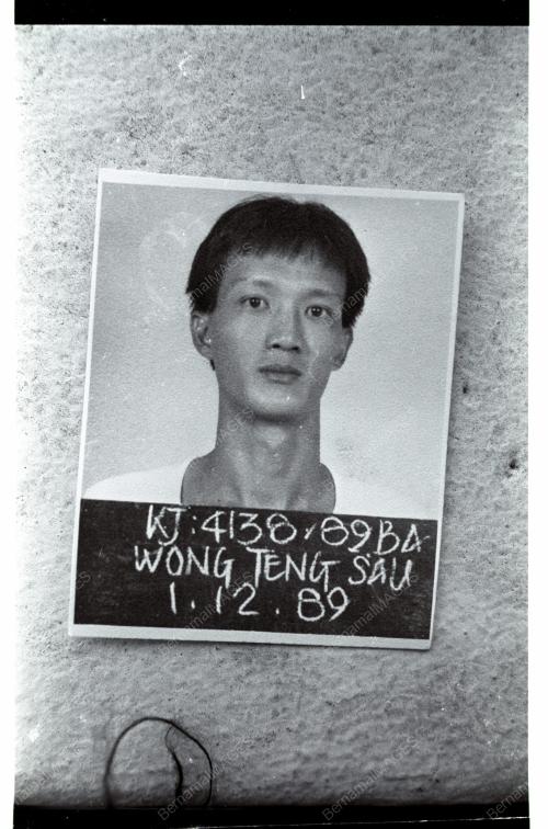 Escape Verdict