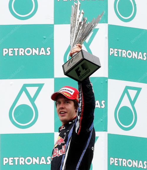 FORMULA ONE