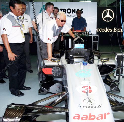 FORMULA ONE