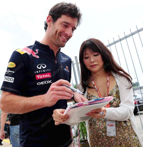 PETRONAS MALAYSIAN GRAND PRIX
