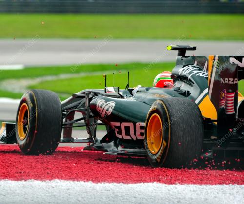 PETRONAS GRAND PRIX