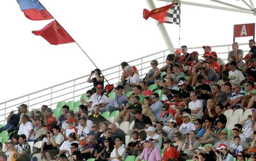 PETRONAS MALAYSIAN GRAND PRIX