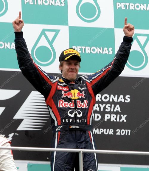 PETRONAS GRAND PRIX