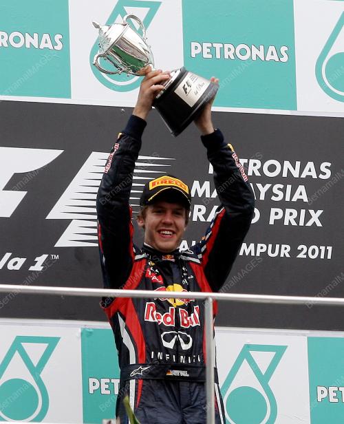 PETRONAS GRAND PRIX