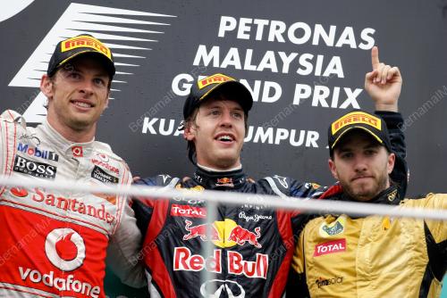 PETRONAS GRAND PRIX