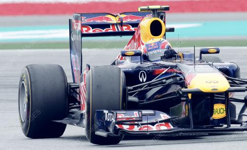 PETRONAS GRAND PRIX