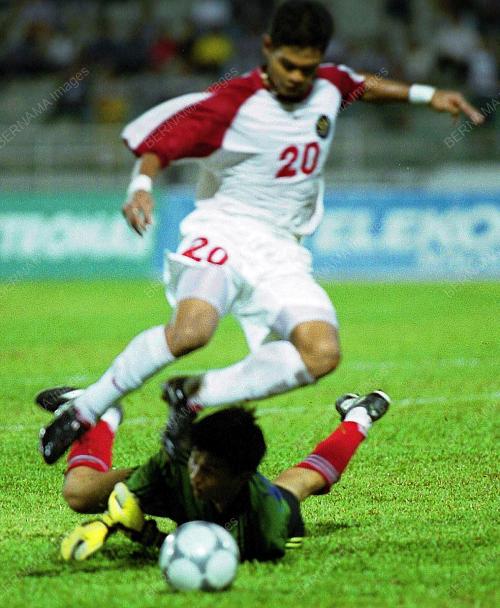 SEA GAMES